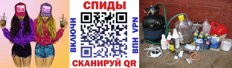 АМФЕТАМИН Premium  Купить закладки  Алупка 