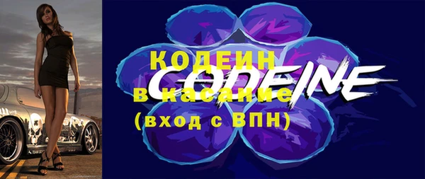 mdpv Козельск
