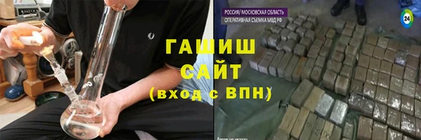 mdpv Козельск