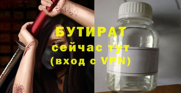герыч Кодинск