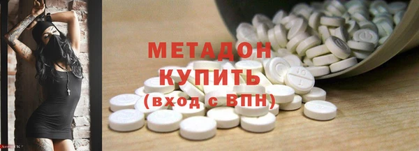 сатива Козловка