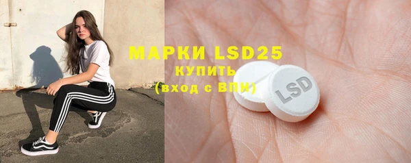 герыч Кодинск