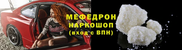 mdpv Козельск