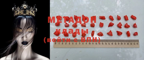 сатива Козловка