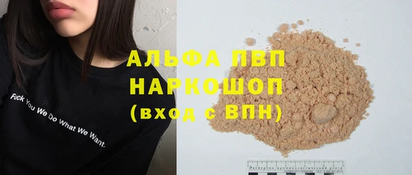 герыч Кодинск