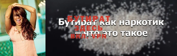 mdpv Козельск