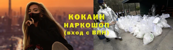 герыч Кодинск