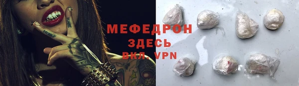герыч Кодинск