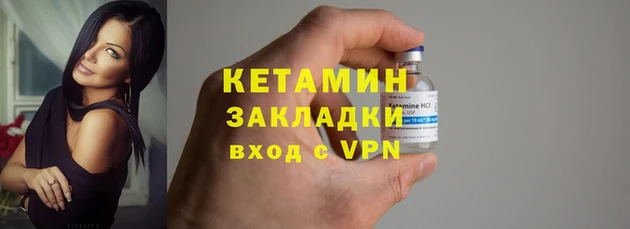 mdpv Козельск