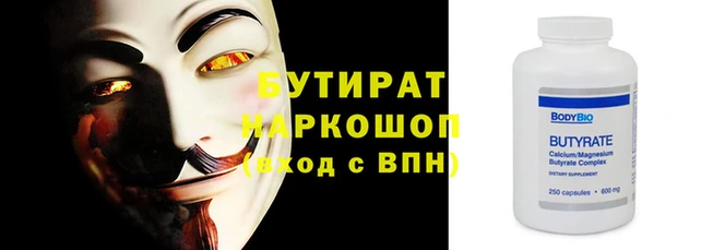 герыч Кодинск