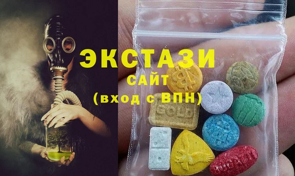 герыч Кодинск