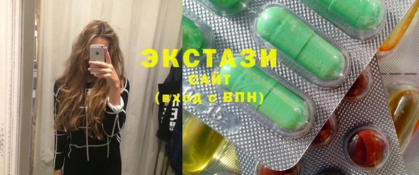 сатива Козловка