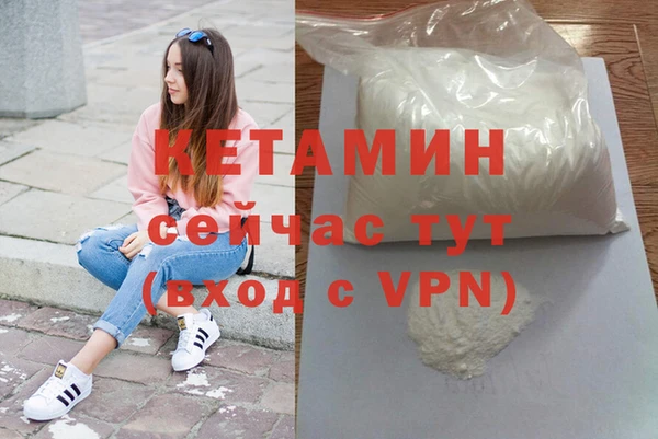 mdpv Козельск