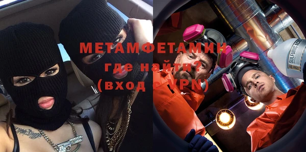 mdpv Козельск