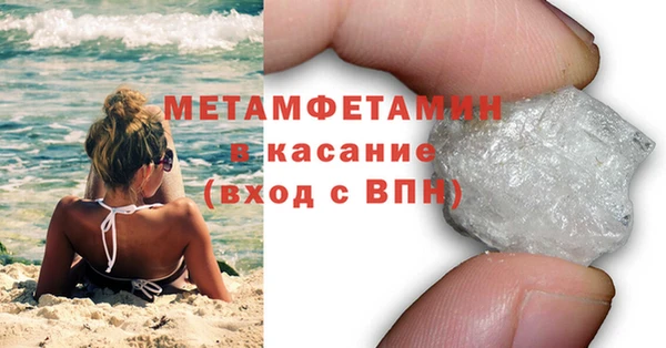 герыч Кодинск