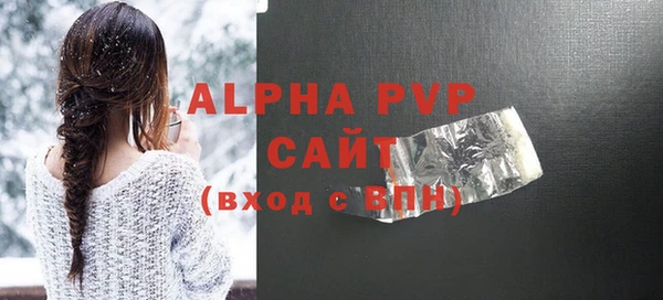 mdpv Козельск