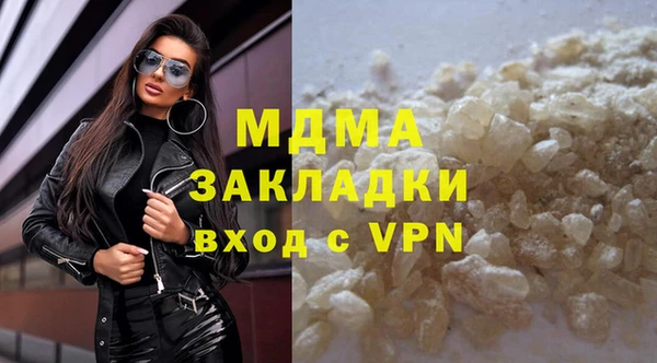 сатива Козловка