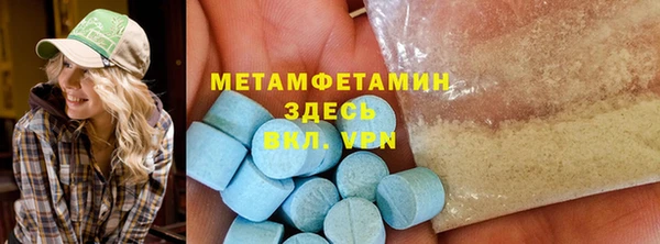 mdpv Козельск