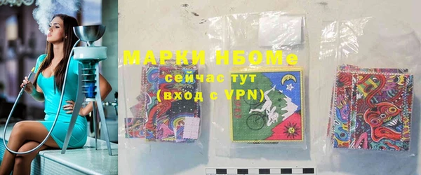 герыч Кодинск