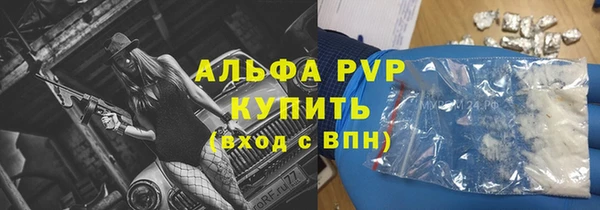 mdpv Козельск