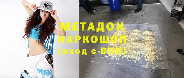 mdpv Козельск
