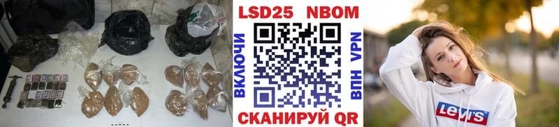 Лсд 25 экстази ecstasy  Купить где  Алупка 